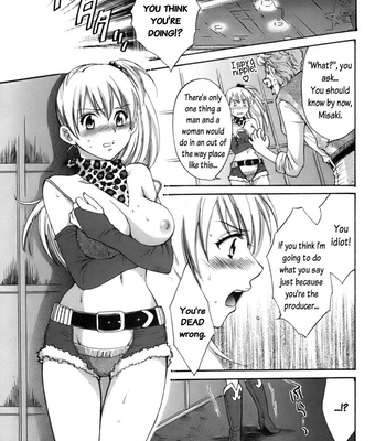 An Angel’s Marshmellows – Volume 1 comic porn sex 31