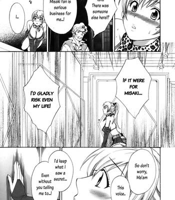 An Angel’s Marshmellows – Volume 1 comic porn sex 33