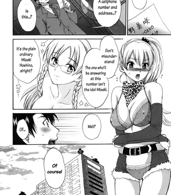 An Angel’s Marshmellows – Volume 1 comic porn sex 44