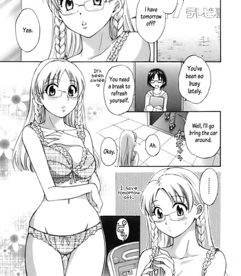 An Angel’s Marshmellows – Volume 1 comic porn sex 45