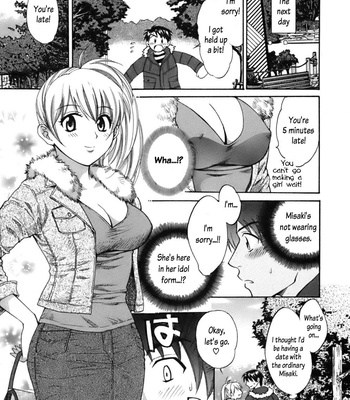 An Angel’s Marshmellows – Volume 1 comic porn sex 49