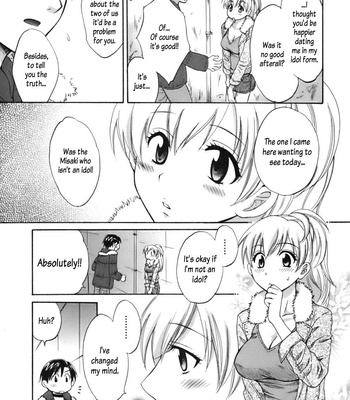 An Angel’s Marshmellows – Volume 1 comic porn sex 51