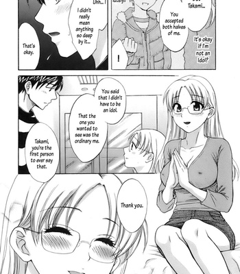 An Angel’s Marshmellows – Volume 1 comic porn sex 54