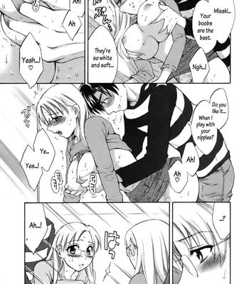 An Angel’s Marshmellows – Volume 1 comic porn sex 57