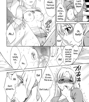 An Angel’s Marshmellows – Volume 1 comic porn sex 58