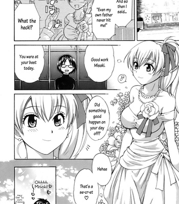 An Angel’s Marshmellows – Volume 1 comic porn sex 64