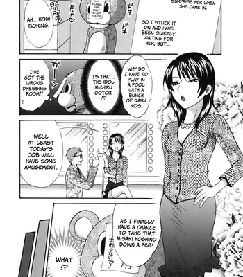 An Angel’s Marshmellows – Volume 1 comic porn sex 68