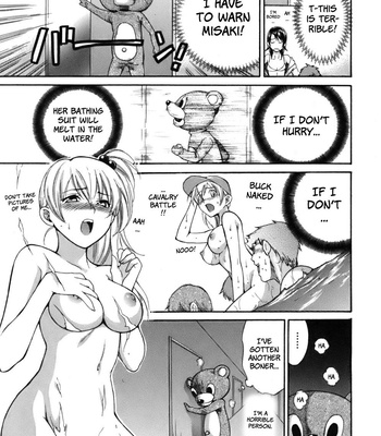 An Angel’s Marshmellows – Volume 1 comic porn sex 69