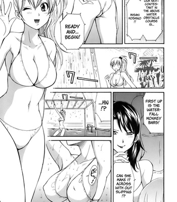 An Angel’s Marshmellows – Volume 1 comic porn sex 71