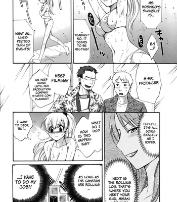 An Angel’s Marshmellows – Volume 1 comic porn sex 72