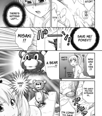 An Angel’s Marshmellows – Volume 1 comic porn sex 75