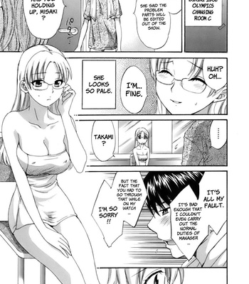 An Angel’s Marshmellows – Volume 1 comic porn sex 79