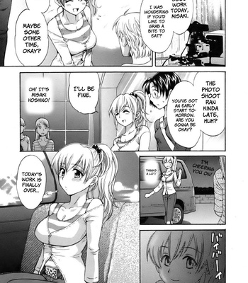 An Angel’s Marshmellows – Volume 1 comic porn sex 87