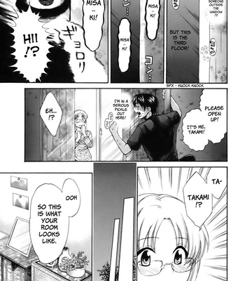 An Angel’s Marshmellows – Volume 1 comic porn sex 89