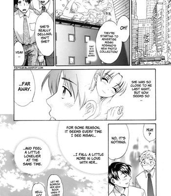 An Angel’s Marshmellows – Volume 1 comic porn sex 104