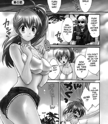 An Angel’s Marshmellows – Volume 1 comic porn sex 105