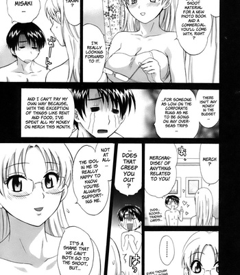 An Angel’s Marshmellows – Volume 1 comic porn sex 109