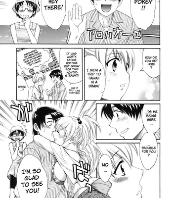 An Angel’s Marshmellows – Volume 1 comic porn sex 111