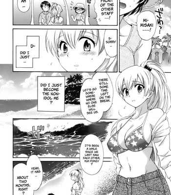 An Angel’s Marshmellows – Volume 1 comic porn sex 112