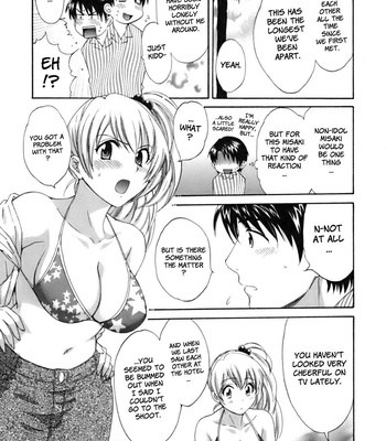 An Angel’s Marshmellows – Volume 1 comic porn sex 113