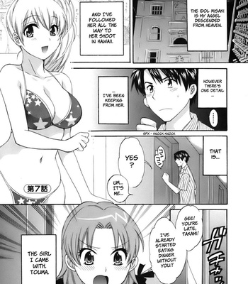 An Angel’s Marshmellows – Volume 1 comic porn sex 127