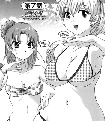 An Angel’s Marshmellows – Volume 1 comic porn sex 128