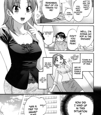 An Angel’s Marshmellows – Volume 1 comic porn sex 129