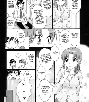 An Angel’s Marshmellows – Volume 1 comic porn sex 130