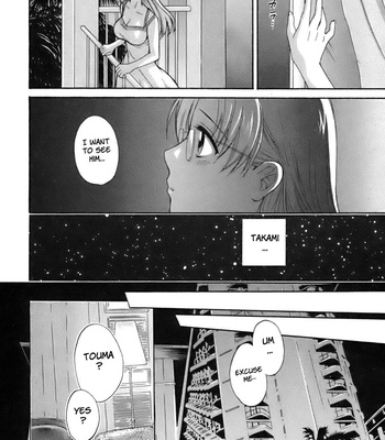 An Angel’s Marshmellows – Volume 1 comic porn sex 136