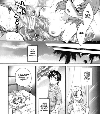 An Angel’s Marshmellows – Volume 1 comic porn sex 144