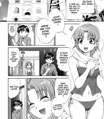 An Angel’s Marshmellows – Volume 1 comic porn sex 146