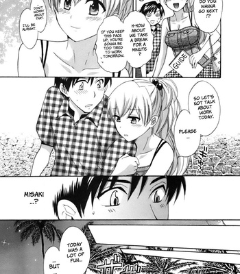 An Angel’s Marshmellows – Volume 1 comic porn sex 149