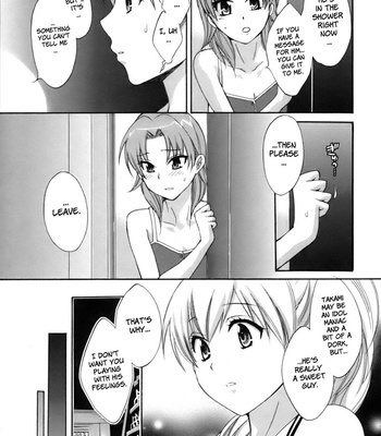 An Angel’s Marshmellows – Volume 1 comic porn sex 161