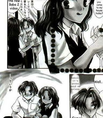 And What Happened to the Next Couple comic porn sex 2