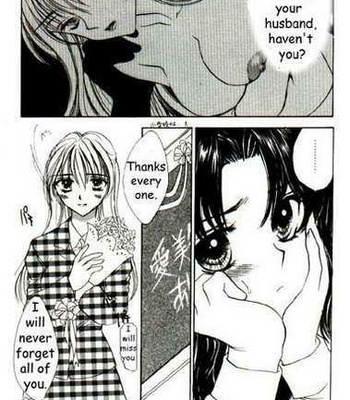 And What Happened to the Next Couple comic porn sex 8