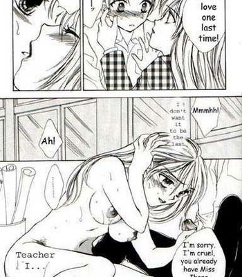 And What Happened to the Next Couple comic porn sex 11