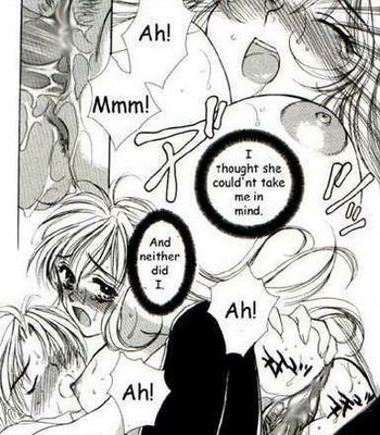 And What Happened to the Next Couple comic porn sex 13