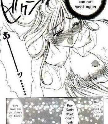 And What Happened to the Next Couple comic porn sex 14