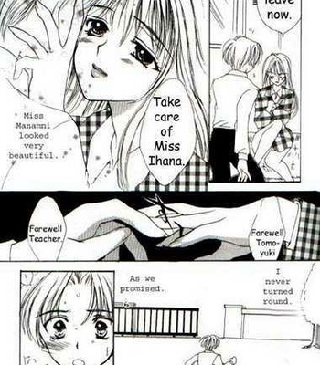 And What Happened to the Next Couple comic porn sex 15