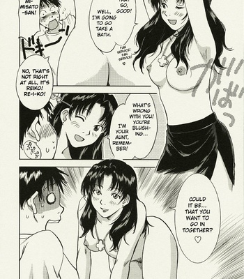 Another Ayanami comic porn sex 8