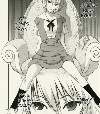 Another Ayanami comic porn sex 12