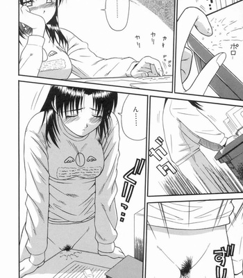 Aokan Tengoku – Cycling Under The Starry Sky comic porn sex 11