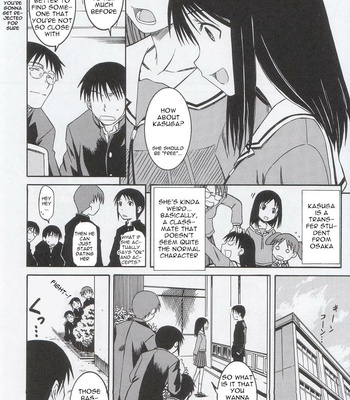 Azumanga Daioh Remake comic porn sex 3