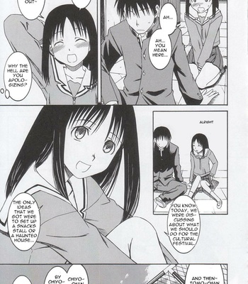 Azumanga Daioh Remake comic porn sex 8