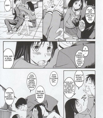 Azumanga Daioh Remake comic porn sex 10