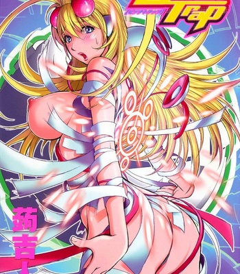 Bitch Trap comic porn thumbnail 001