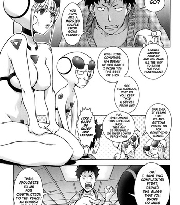 bitch-trap-012-1 Bitch Trap comic porn sex 12