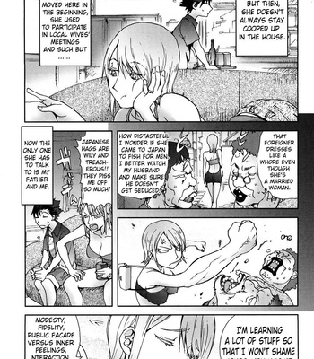 bitch-trap-052-1 Bitch Trap comic porn sex 52