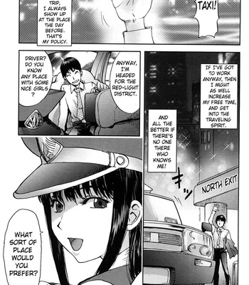 bitch-trap-070-1 Bitch Trap comic porn sex 70