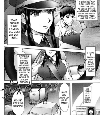 bitch-trap-073-1 Bitch Trap comic porn sex 73